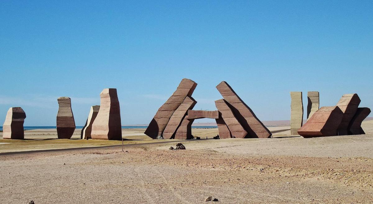 Заповедник Рас-Мохаммед (на автобусе)